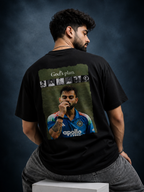 God’s Plan Oversized Boxy Fit T-Shirt | Black Graphic Streetwear Tee